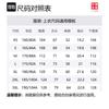 Li Ning T Shirts Men's Ecru Crew Neck Moderate Straight Fit AHSU261-2