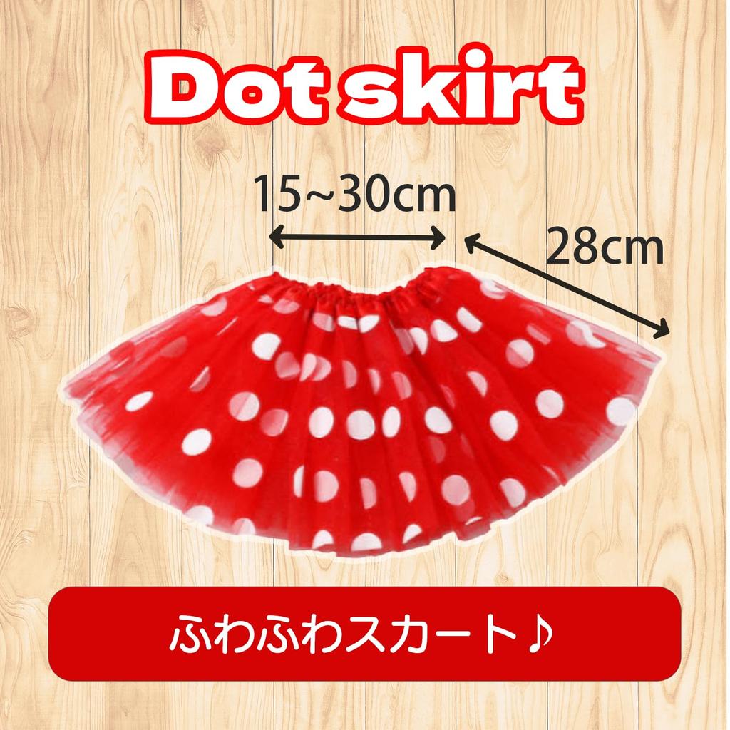 Minnie Mouse Halloween Cosplay Costume [3-Piece Set: Headband, Bow Tie, and Skirt] Kids' Princess Costume for Girls