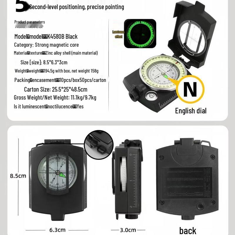 Time Fox Outdoor Luminous Compass