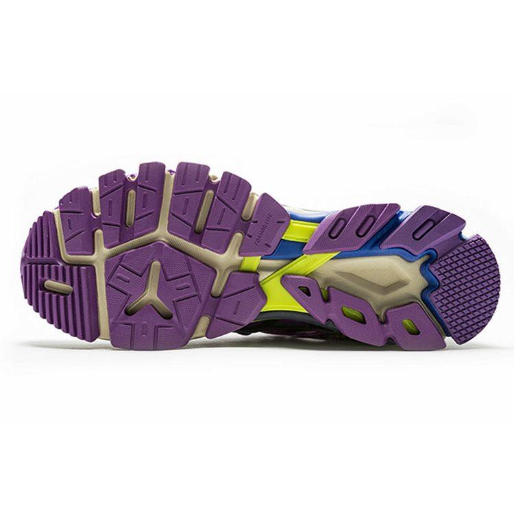 LiNing PFW Women's Furious Rider ACE Professional Stable Running Shoes - Purple ARZN004-8