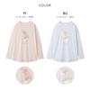 Gelato Pique CAT Gelato Pique Loungewear Free Women's One-Point Long-Sleeved T-Shirt, Pajamas, (GY-Gray, Size)