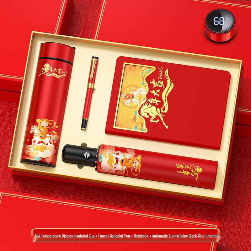 Year of the Horse Business Gift Set: Custom Corporate Gifts for Clients & Employees