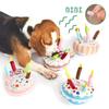 New Birthday Cake Dog Toys Interactive 16cm Sound Making Toys Puppy Teething Bite Resistant Gnaw Toys Pet Supplies