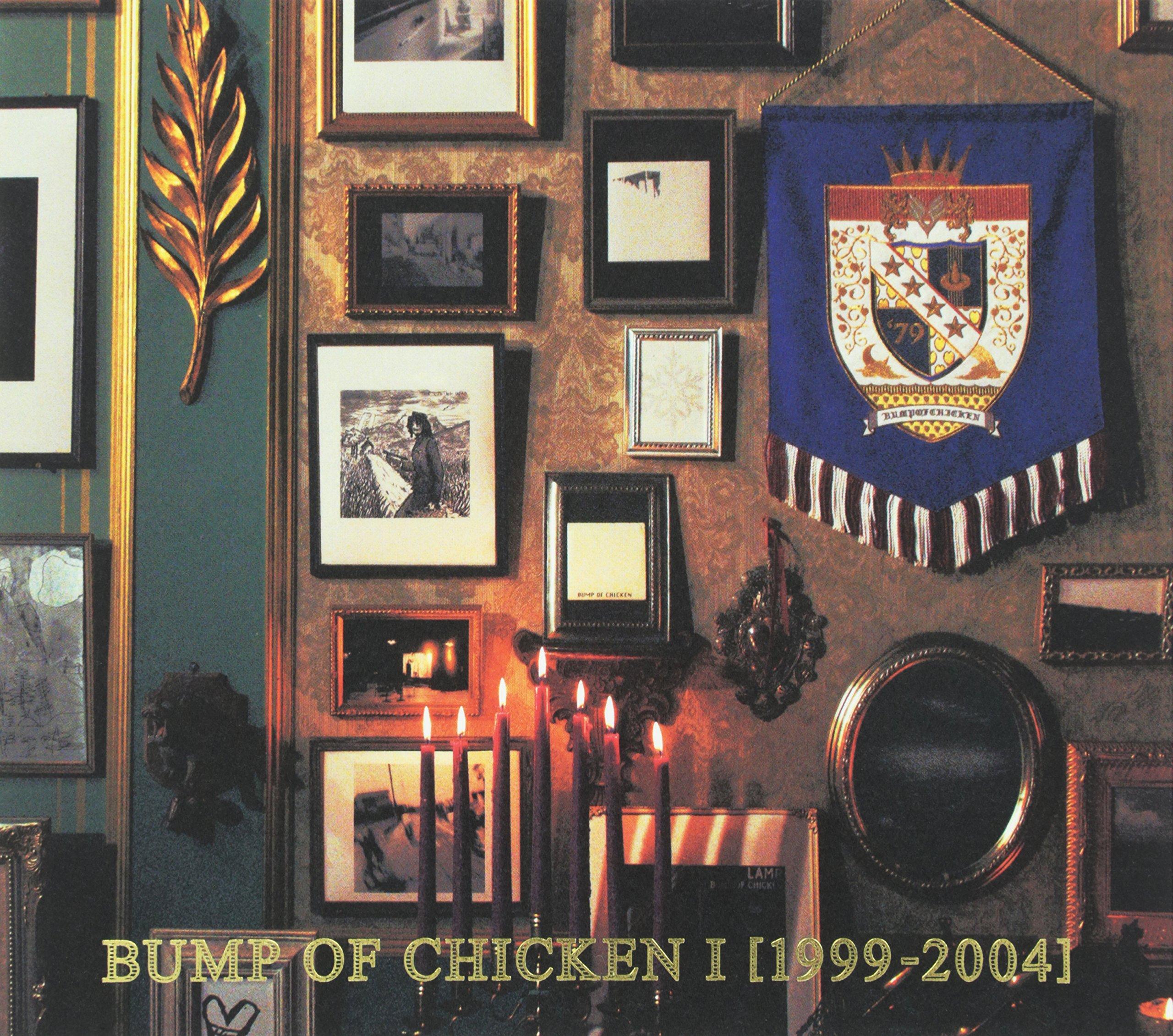 

Bump of Chicken 1 1999-04