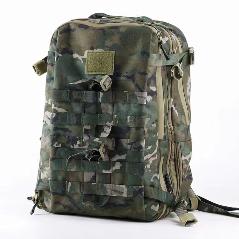 Rongyi Tactical Camouflage Backpack