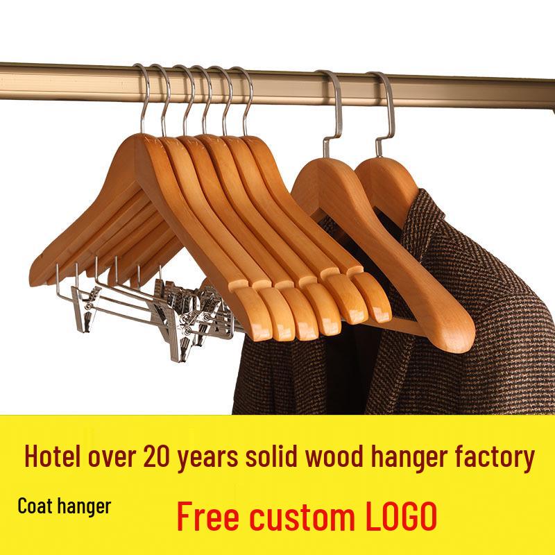 Five-Star Hotel Solid Wood Wide-Shoulder Non-Slip Hangers with Anti-Slip Clips