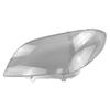 For Vios 2006 2007 Left Headlight Shell Lamp Shade Transparent Lens Cover Headlight Cover
