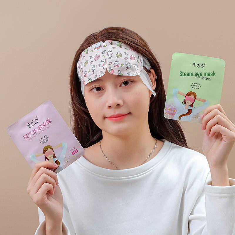 Wormwood Steam Eye Mask for Fatigue Relief and Dark Circles