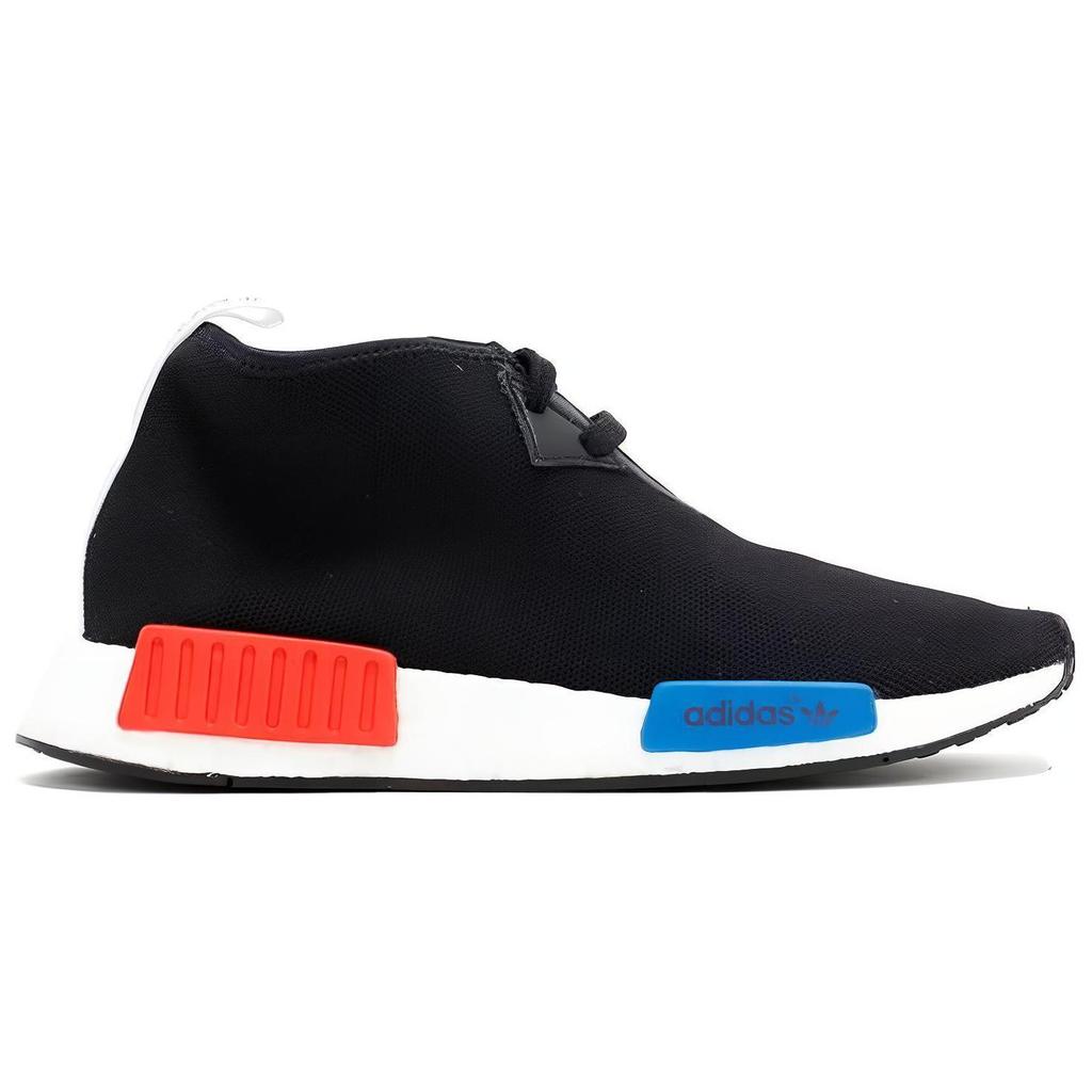 Adidas Nmd C1 Core Black Sneakers S79148