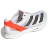 Adidas Adizero Avanti Carbonplatte Elite Dämpfung Professionell Rutschfest Langlebig Low-Top Trainingslaufschuhe Herren Sneaker Weiß GY7697