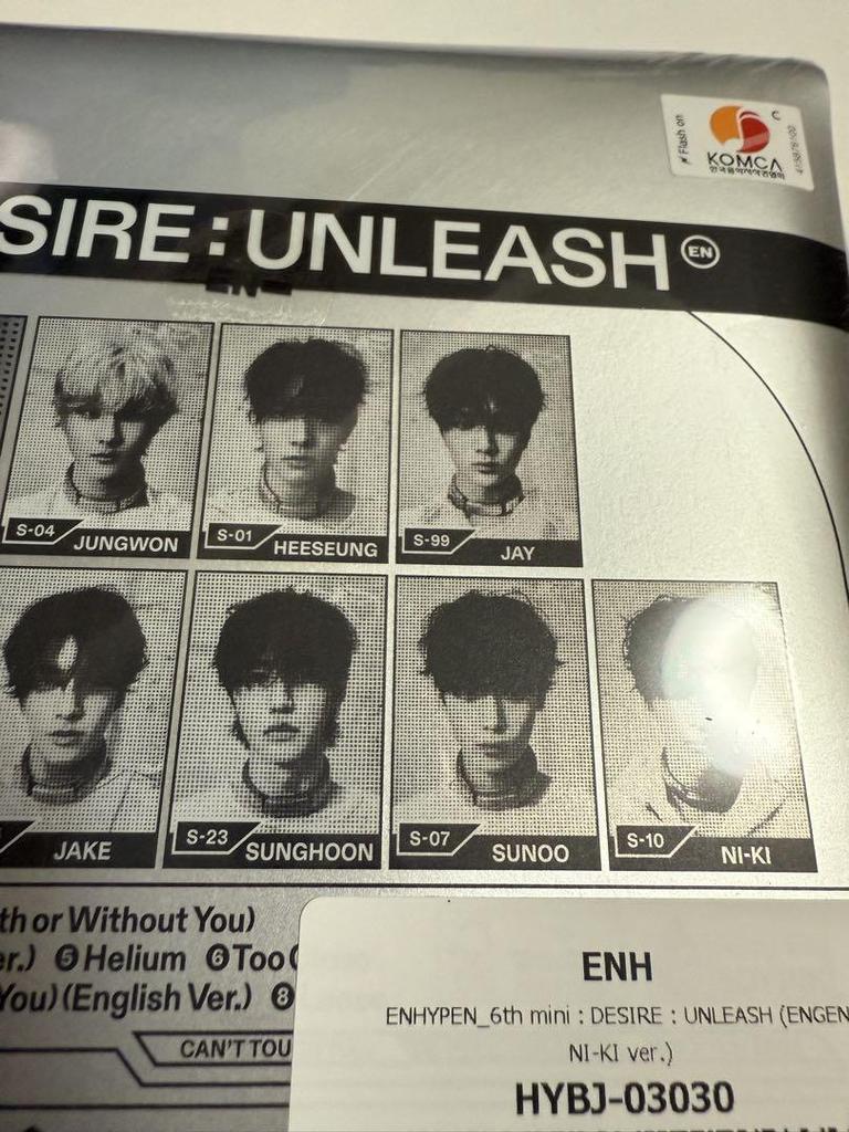 [USED] Available for purchase separately ENHYPEN DESIRE:UNLEASH NI-KI