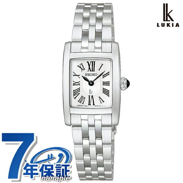 SEIKO Lukia Grow Quartz Watch LUKIA HEG001J Analog Silver White Made In Japan Battery-Powered Women's