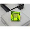 Green Peridot Princess Cut 11 Ct Stunning Certified Loose Gemstone