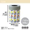 OGURA Can Vacuum Keeps PET Bottles and Tumblers Fabric Holder, 350ml, Insulated, Cold, (N Colorful)