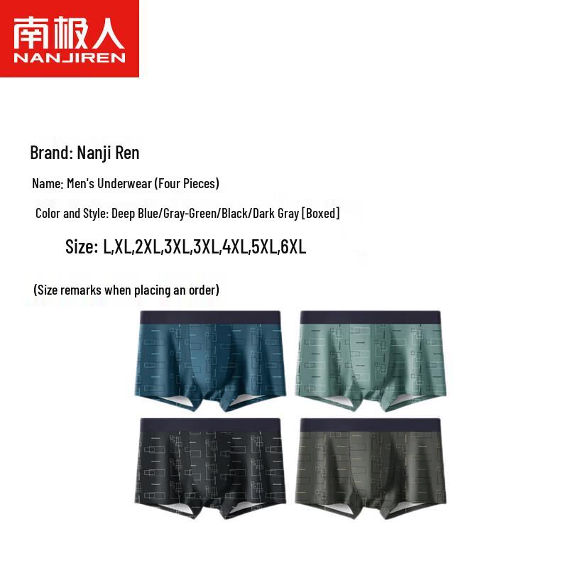 Nanjiren Men's Breathable Boxer Briefs 4-Pack
