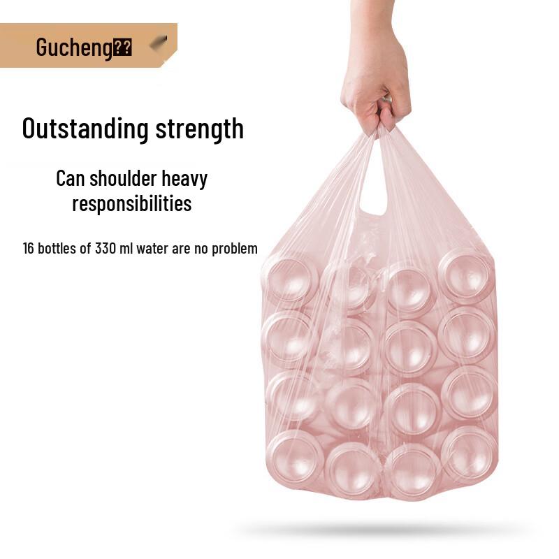 Thickened Vest Handle Trash Bags