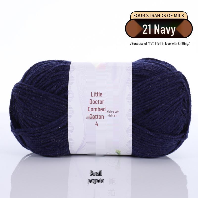 40g 4-Ply Combed Milk Cotton Yarn - Little Doctor, Medium-Thick for DIY Knitting Projects: Dolls, Cushions, Blankets