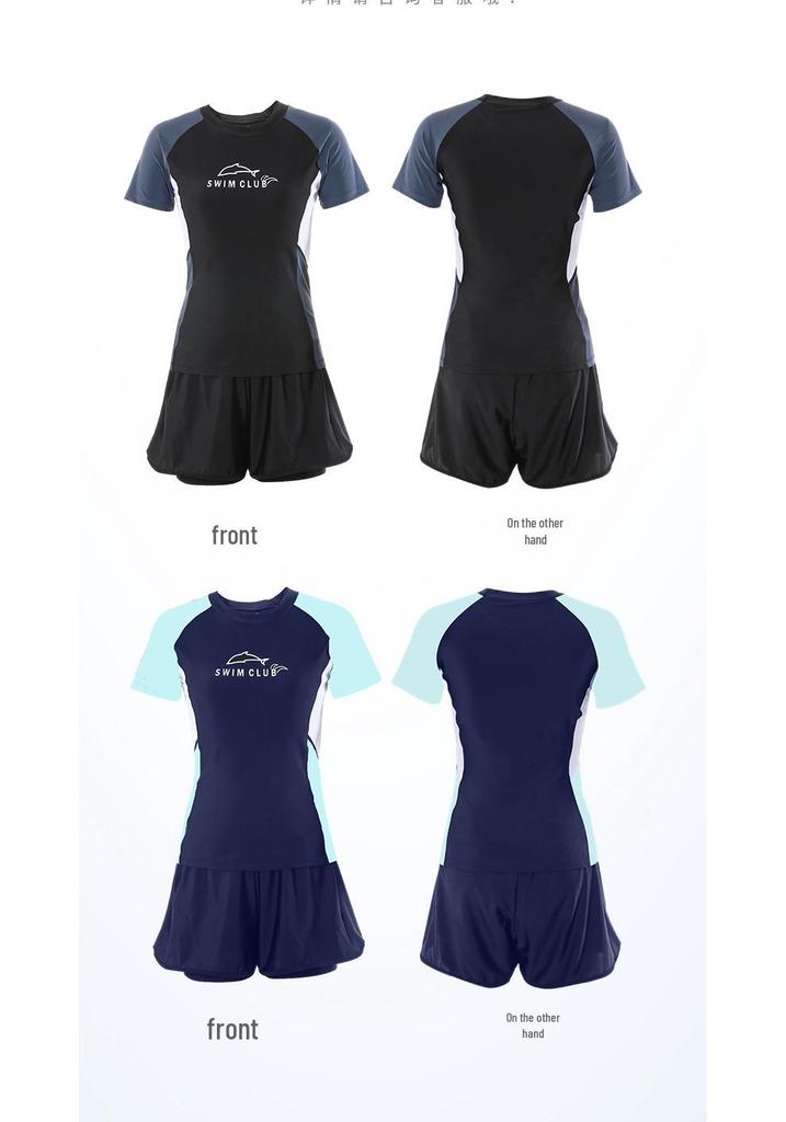 Women's 2026 Slim-Fit Two-Piece Swimsuit: Conservative, Belly-Covering, Professional Sports Briefs