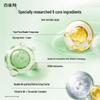 Pechoin Watery High Moisturizing 2.0 Skincare Duo