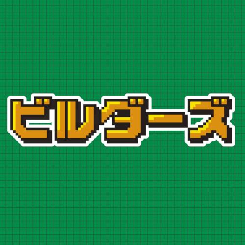 Builders Plastic Model Tool Cleaning Brush M VE-7772