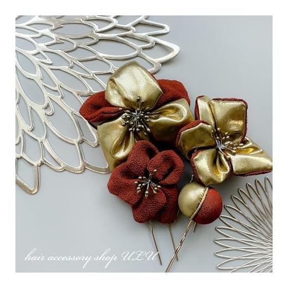 Tsumami Zaiku Hair Ornaments - Orange Brown, Formal Occasions, Bridal, Kimono, Hakama, Graduation, Wedding, Gold Accents