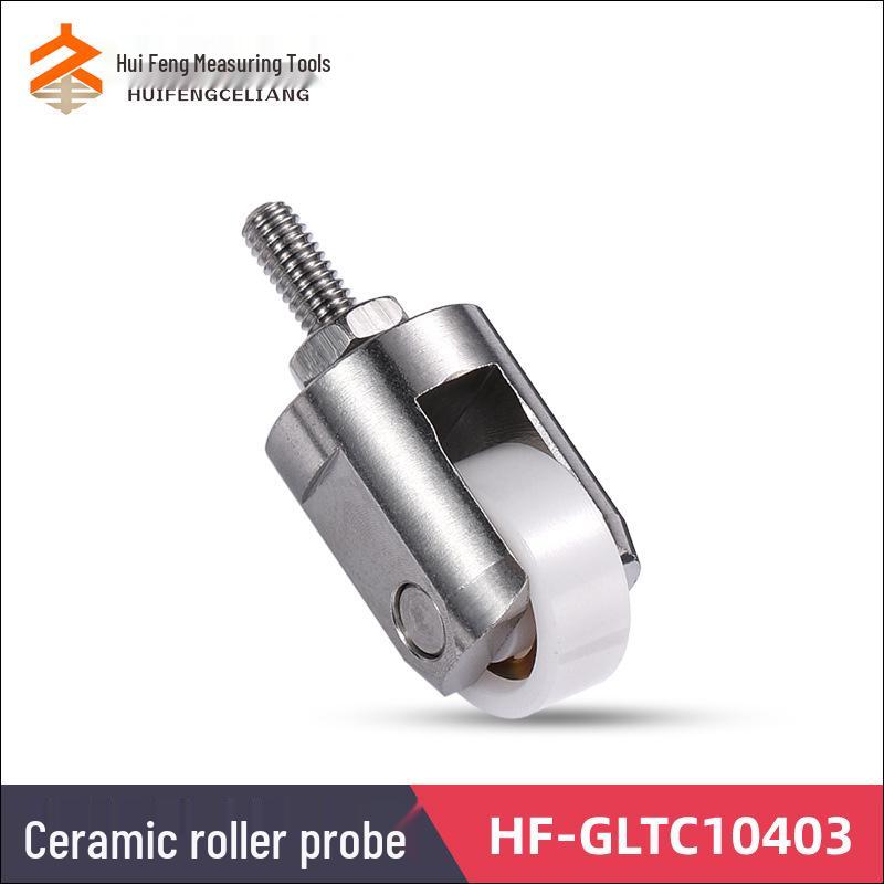 Hui Feng Ceramic Roller Micrometer Gauge: Continuous Online Thickness Measurement Tool