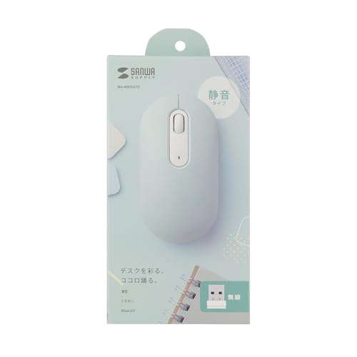 SANWA SUPPLY Silent Wireless Mouse (Green) MA-WBS327G