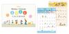 Hallmark Disney 2026 Large Wall Calendar 845346