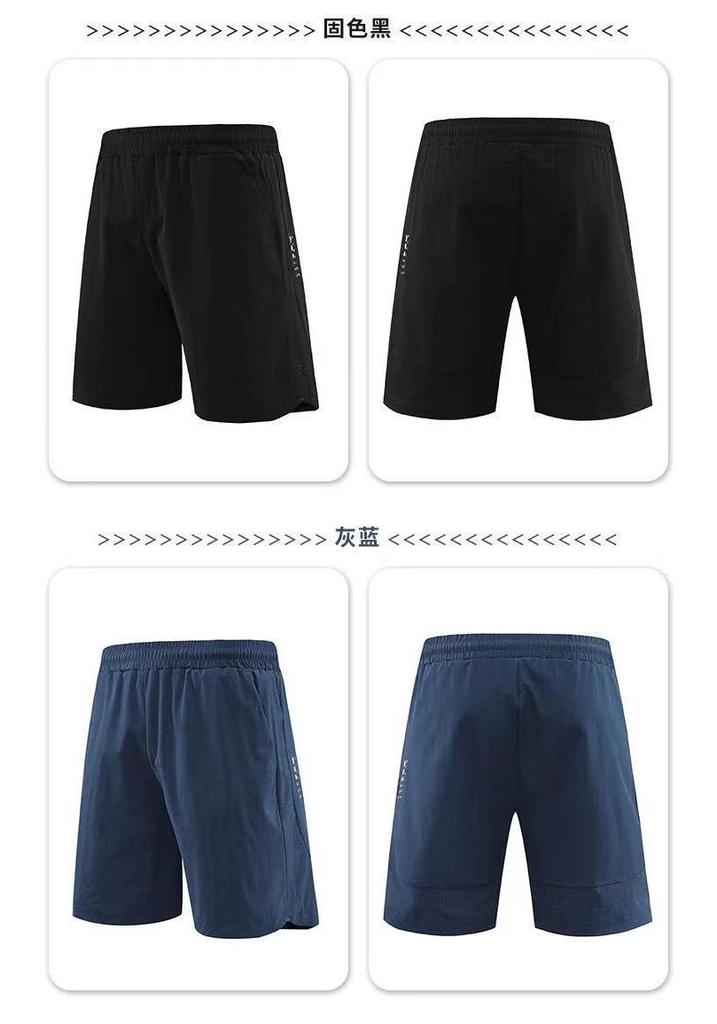 Men's 2024 Summer Quick-Dry Sports Shorts - Loose Fit Outdoor Running 5-Inch Casual Fitness Pants