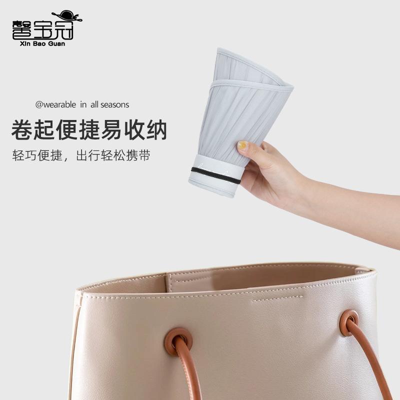 New Summer Outdoor Travel Sunscreen Cap Pleated Large Brim Sun Hat Children's Versatile Fashion Empty Top Hat