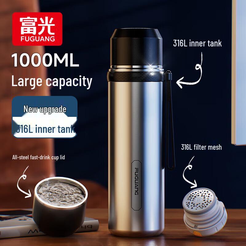 FUGUANG 316L Stainless Steel Thermal Water Bottle