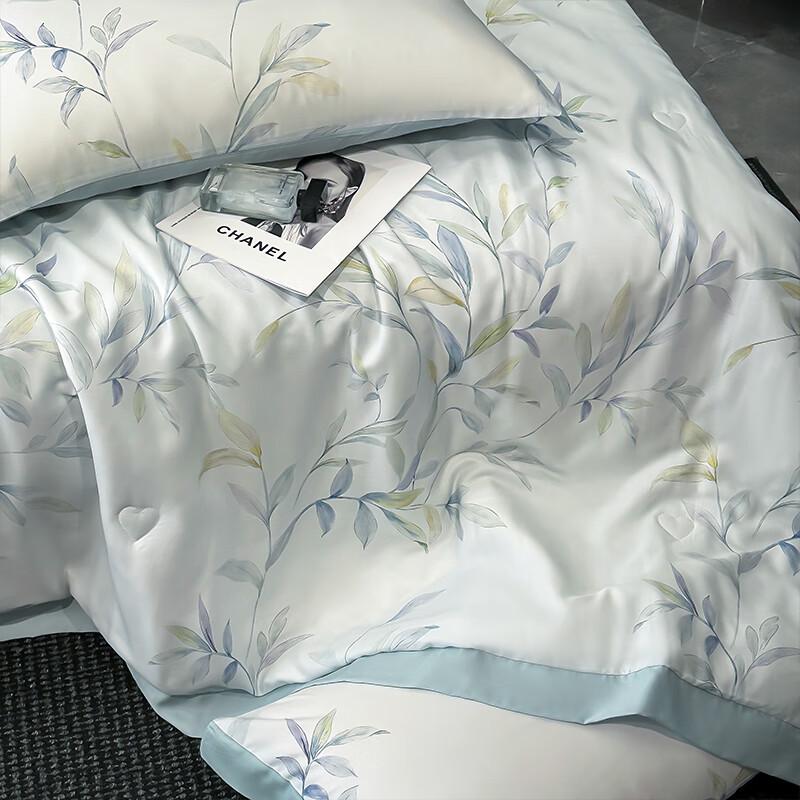 Tencel Lyocell Skin-Friendly Summer Quilt