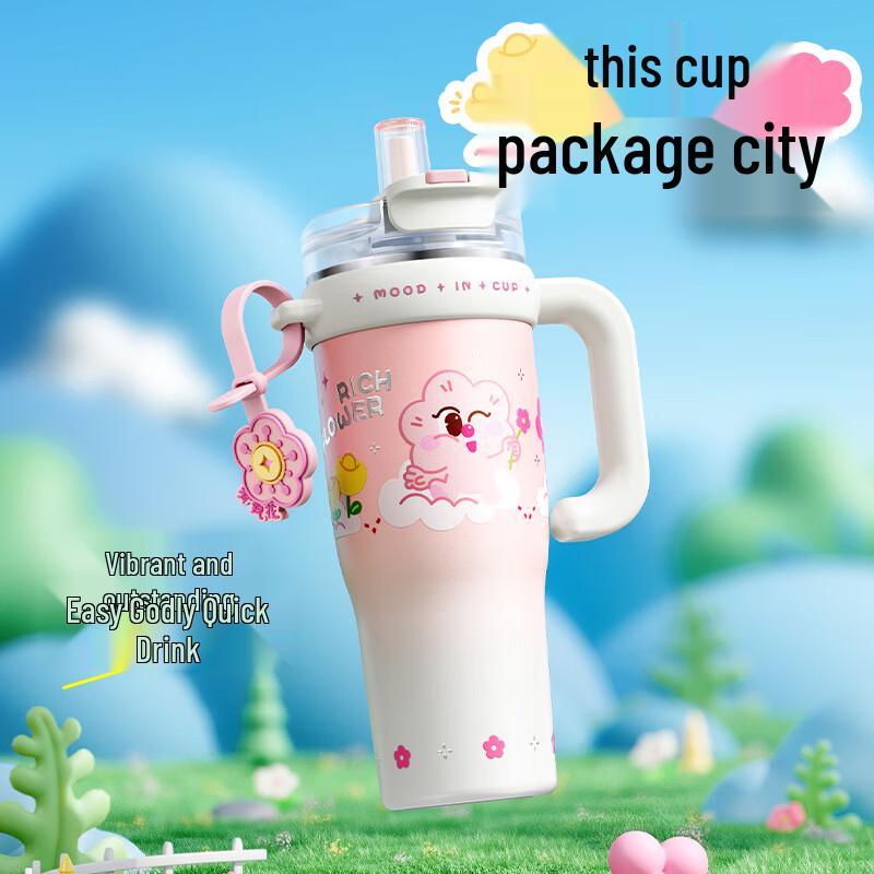 Wushengwu 1300ml Ceramic Lined Insulated Tumbler with Handle