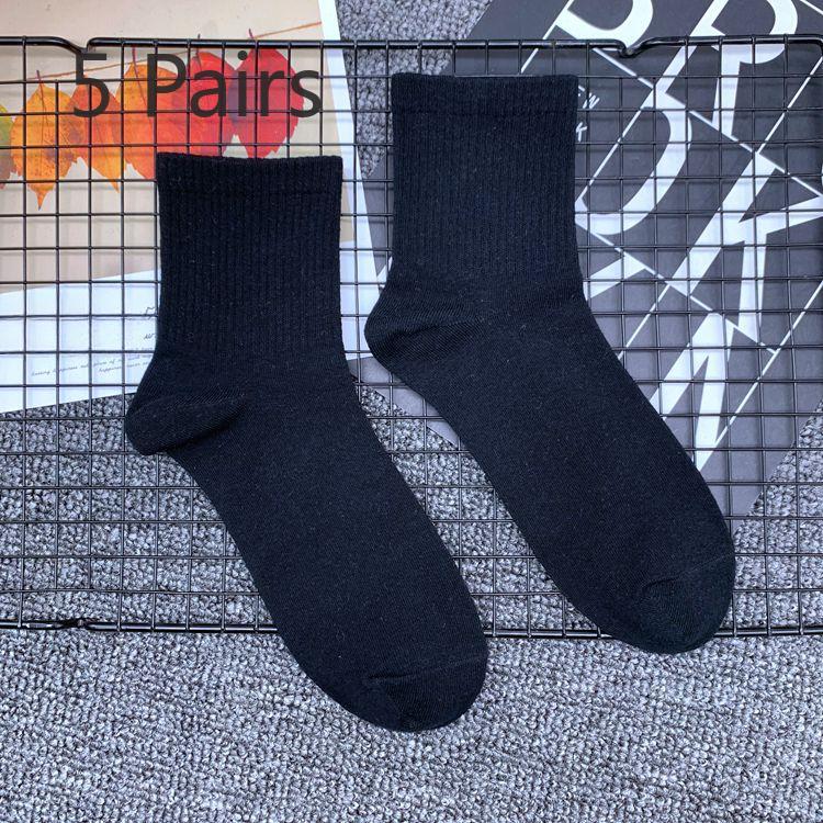 5 Pairs of Tide Solid Colour College Style Sports Mid-calf Cotton Socks Men and Women Couples Short Socks