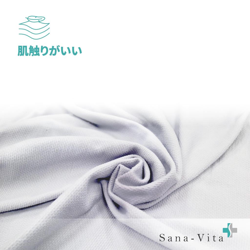 Seamless Crew Neck Tank Top with Side and for Made In [Sana-Vita] Flaps. Lightweight, Breathable, Chafing-free Comfort. Unisex. Taiwan. (JP, Alphabet,