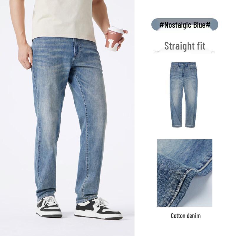 CAMEL Men s Washed Denim Long Pants
