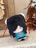 10cm Neue Genshin Impact Shen He Anime Plüschpuppe Körper Anziehkleidung Plüschtiere Stofftiere Figuren Geschenk Cosplay Halloween