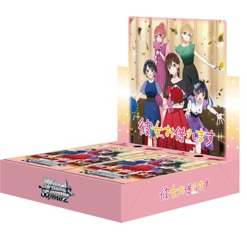 Weiss Schwarz Booster Pack Rent-A-Girlfriend Vol.2 BOX
