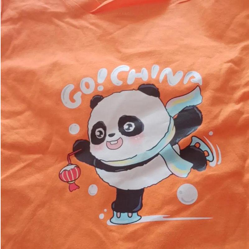Panda Cartoon Pattern Set Children's Summer Thin Suit Casual Pants + Round Neck Short Sleeve T-Shirt Two-piece Set