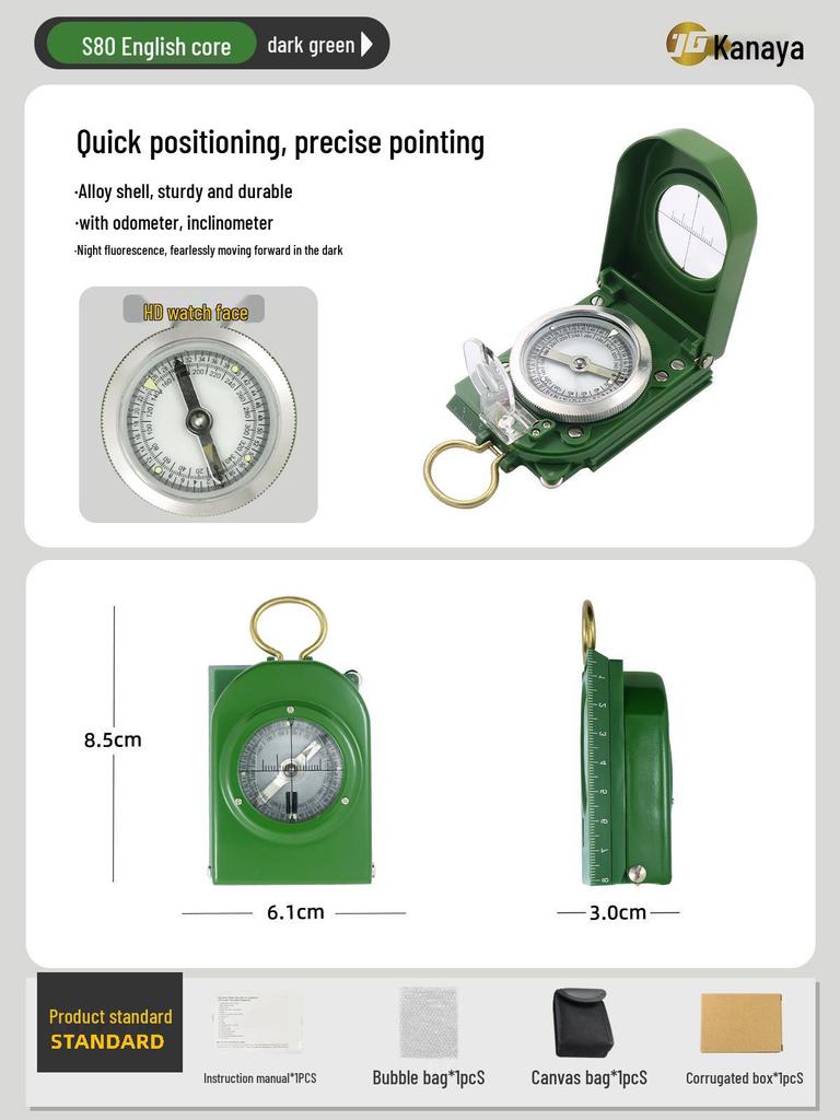 High-Precision Luminous Outdoor Camping Compass