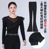 Womens Latin Dance Performance Outfit Set Modals Sequin Top Flared Pants Stage Practice