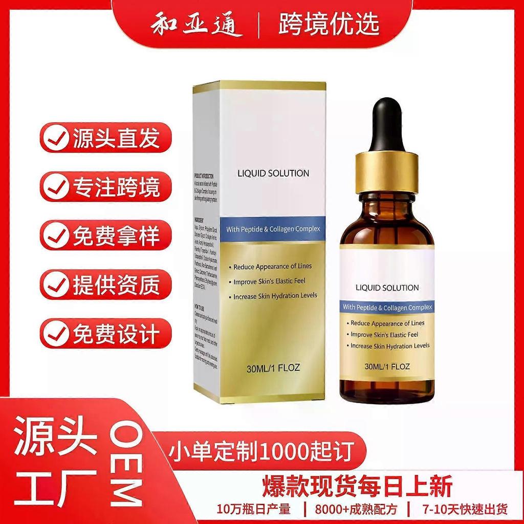 Peptid & Kollagen Flüssige Lösung, Anti-Aging Gesichtsserum mit Peptid- & Kollagenkomplex, Reduziert Falten, Verbessert Elastizität & Feuchtigkeit, 30ml