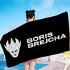 DJ Boris Brejcha Big Microfiber Beach Towels Quick Dry Towel Sand Beach Towels Pool Towel for Travel Swim Pool Yoga