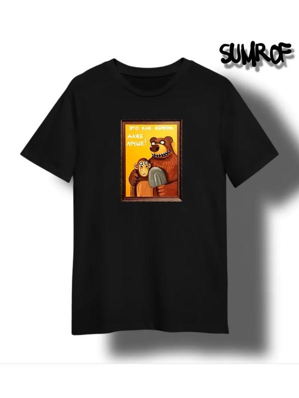 T-shirt Bad Religion M