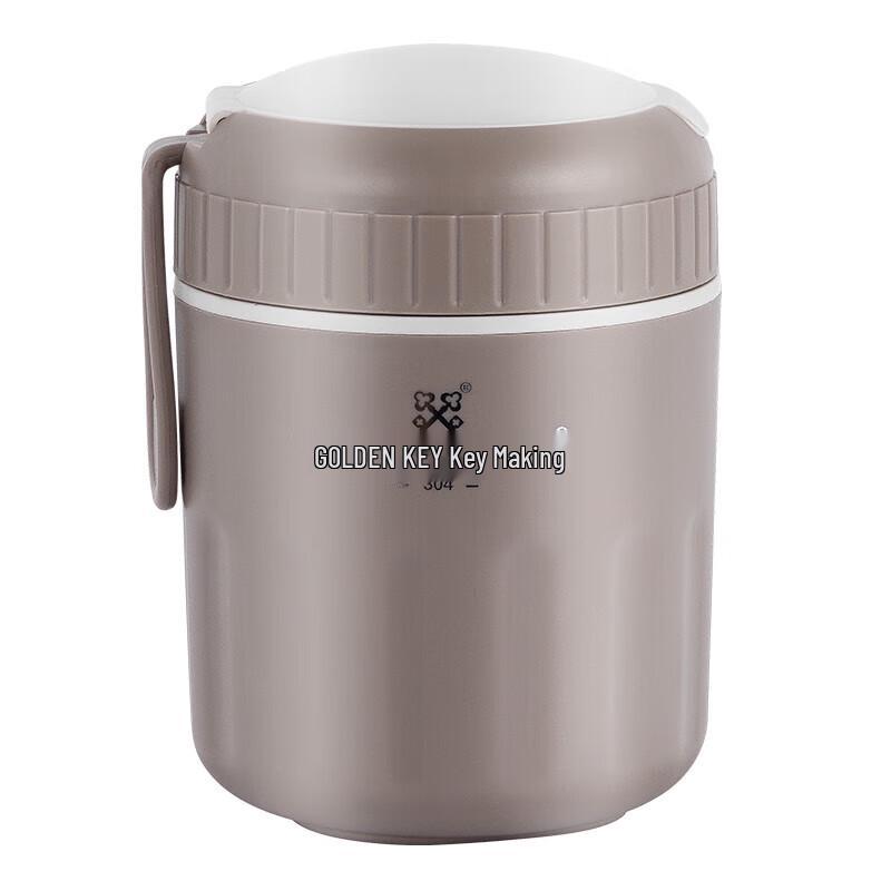 Golden Key 500ML 304 Stainless Steel Portable Food Jar