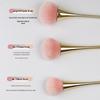 Suki Lian Gold Plated Small Handle Large Fluffy Bristle Setting Powder Brush