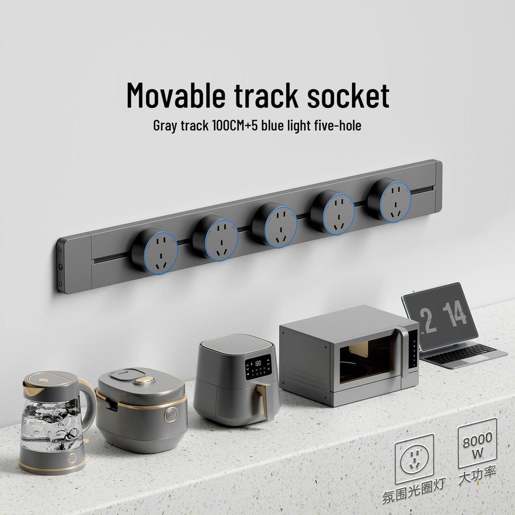 Adjustable Power Strip with One-Key Shut-Off for Kitchen, Living Room, Bedroom