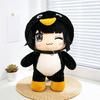 Cartoon Penguin Girl Plush Toy, Standing Sitting Lying Stuffed Penguin Doll, Game Inspired Animal Costume Girl Collectible Plushie, Gift for Kids