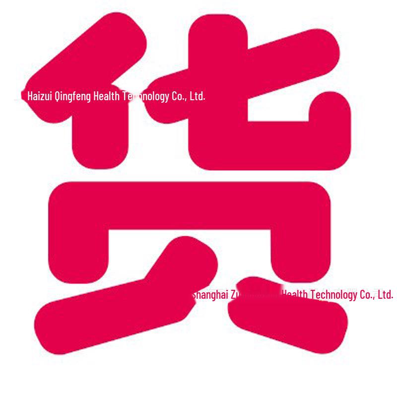 Duai Instruments: Male & Female Masturbators, Vibrators, Cleaning Liquids, and Adult Toys, 300/box.