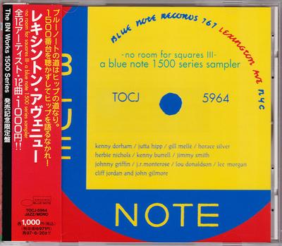 Musikalbum